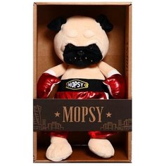 Мягкая игрушка «Мопс Мопси боксёр», 20 см Mopsy