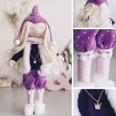 Интерьерная кукла "Ванда" набор для шитья, 21 х 0,5 х 29,7 см Top Market