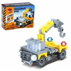 Конструктор Строители "Мини кран", 44 детали Unicon