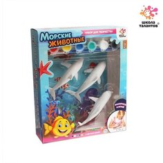 Набор для творчества «Морские животные» фигурки-раскраски, виды микс Нет бренда