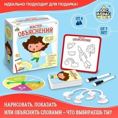 Игра настольная для детей «Мастер объяснений»: 10 животных, 12 карточек, загубники, рулетка Нет бренда