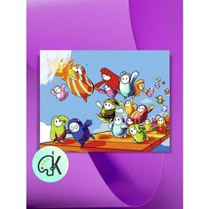 Картина по номерам на холсте Fall Guys, 40 х 50 см КУЛЬТУРА ЦВЕТА