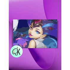 Картина по номерам на холсте League of Legends, 40 х 50 см КУЛЬТУРА ЦВЕТА