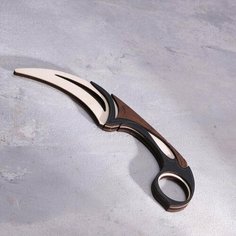 Сувенир деревянный "Нож Керамбит. Средневековье", коричневый Дарим красиво