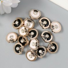 Пуговицы пластик для творчества на ножке "Круг, циркуль. Страза" набор 15 шт микс 1,5х1,5 см 94135 Арт Узор