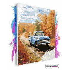 Картина по номерам на холсте Ford F100, 70 х 80 см Красиво Красим