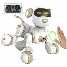 Роботы - собаки и кошки AMWELL Радиоуправляемая собака-робот Smart Robot Gold Dog Dexterity - AW-18011-GOLD