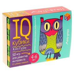 Развивающий набор «Контуры. 50 игр для развития интеллекта» (нов) АЙРИС пресс