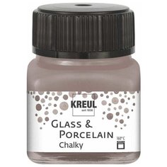 Краска по стеклу и фарфору /Кофе мокка/ KREUL Chalky, на водн. основе, 20 мл C.Kreul