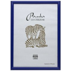 Рамка пластиковая А3 синего цвета 504 Зебра