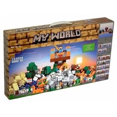 Конструктор My World Minecaft Набор 5 в 1/ 10733 Vuitton
