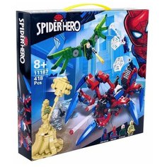 Конструктор Spider Hero №11187. Паучий вездеход. 418 деталей.