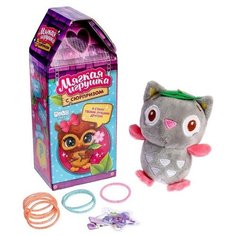 Мягкая игрушка с сюрпризом "Сова" Нет бренда