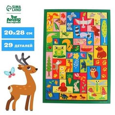 Головоломка, развивающая игрушка тетрис "Лес" Лесная мастерская