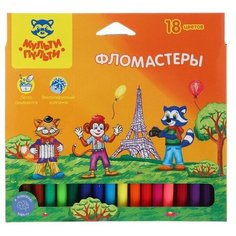 Фломастеры 18 цветов Мульти-Пульти «Енот во Франции», смываемые