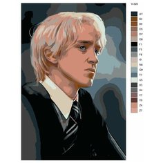 Картина по номерам V-320 "Гарри Поттер (Harry Potter). Драко Малфой", 60x90 см Brushes Paints