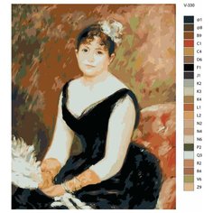 Картина по номерам V-330 "Пьер Огюст Ренуар. Мадам Леон Клаписсон", 60x80 см Brushes Paints