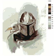 Картина по номерам V-845 "Звездные войны. Мандалорец и Грогу", 40x50 см Brushes Paints
