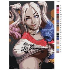 Картина по номерам Z-530 "Харли Квинн. Комиксы" 40х60 Brushes Paints