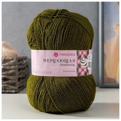 Пряжа "Мерцающая" 96% акрил высокообъемный, 4% метанит 430м/100гр (32-Табак) Пехорка