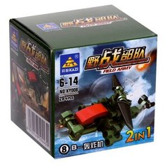 Конструктор армия "Техника", 8 видов, микс 9275057 ЛАС ИГРАС