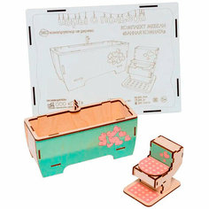 Деревянный Конструктор Комплект мебели "Ванная комната" 2014775066008 Грат