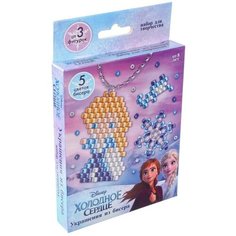 Украшения из бисера «Эльза» набор для творчества, Холодное сердце Disney