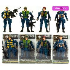 Фигурка солдатика "Герои" Combat Heroes Series, 2069, 10 см. в коробочке / 1 шт. Микс Denco Store
