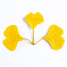 Школа талантов Декор для творчества «Листья №13» набор 4 шт, размер 1 шт. — 6 × 5 см