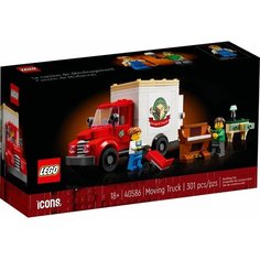 Конструктор LEGO Icons 40586 Грузовик для переезда