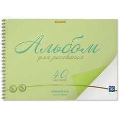 Альбом А4 40л на спирали ErichKrause Neon пласт. обложка. зеленый 9560872