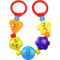 Погремушка для новорожденного, Погремушка на коляску Uviton