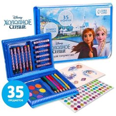 Набор для творчества Холодное сердце 35 предметов Disney