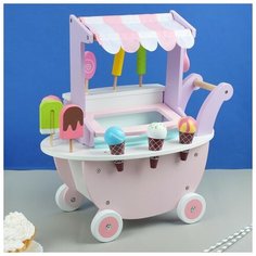Игровой набор «Тележка с мороженым» Мастер