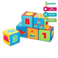 Игрушка мягконабивная, кубики «Обучающие», 8 × 8 см, 6 шт. цифры, предметы Нет бренда