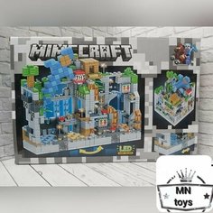 Конструктор с подсветкой MN Toys