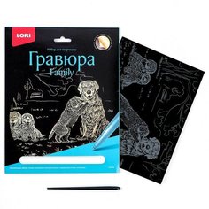 Гравюра Family большая с эффектом золота «Собаки» Lori