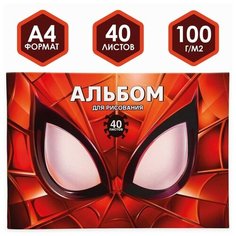 Альбом для рисования А4, 40 листов, "Супергерой", Человек-паук ТероПром