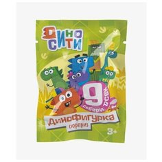 Фигурка коллекционная «Диносити», микс Gulliver