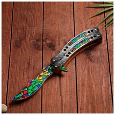 Дарим Красиво Сувенир деревянный "Нож Бабочка" разноцветный