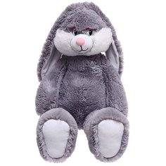 Мягкая игрушка «Заяц Проша», цвет серый, 100 см Fixsi Toysi