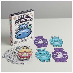 Настольная развивающая игра "Мемо. Бегемотики" Нет бренда