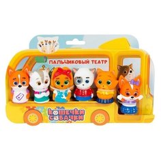 Пальчиковый театр «Кошечки-Собачки», 6 фигурок Росмэн