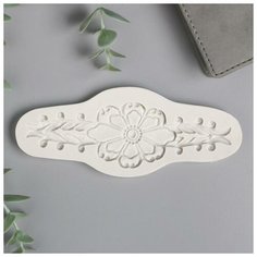 Молд силикон "Узор - цветок" 5,9х14,4 см Noname