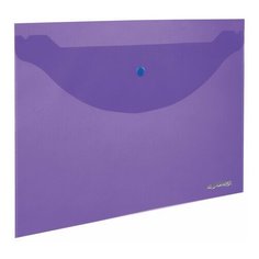 Папка-конверт на кнопке Юнландия (А4, до 100 листов, 180мкм) прозрачная, фиолетовая