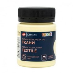 Краска по ткани, банка 50 мл, ЗХК Decola, Лимонный щербет, 4128269, (акриловая на водной основе) Невская палитра