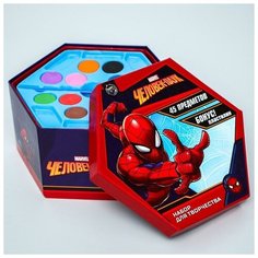 Набор для рисования, Человек-паук 48 предметов Marvel