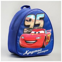 Детский рюкзак кожзам «Крутой гонщик», Тачки, 21 х 25 см Disney