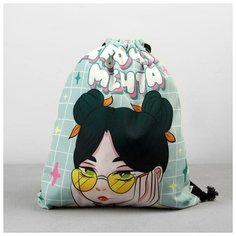 Сумка для обуви "Девочка-мечта", текстиль, размер 41х34 см Art Fox