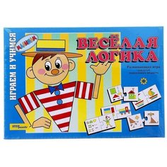 Настольная игра «Весёлая логика» Нет бренда
